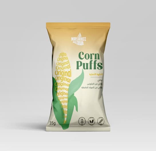 Masanoz Classic Chips